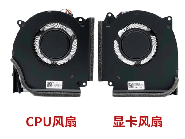 

Для Asus ROG Strix New Elite 2022 G513RM G713RS G713RW Plus 12 В вентилятор