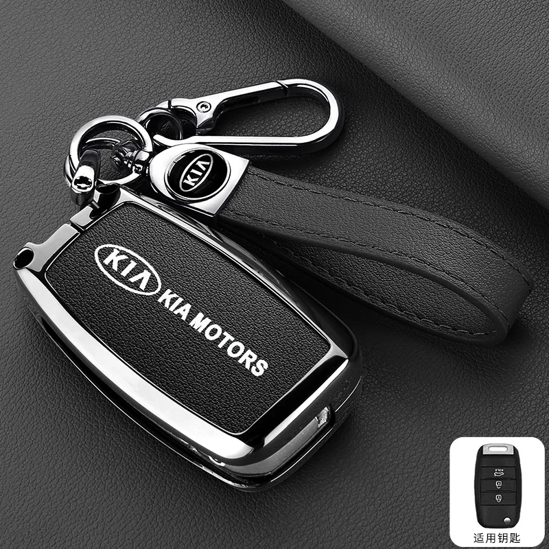 Metal couro caso chave do carro escudo fob para kia rio 3 k2 k3 k4 k5 sportage picanto optima soul ceed sorento forte stinger cerato