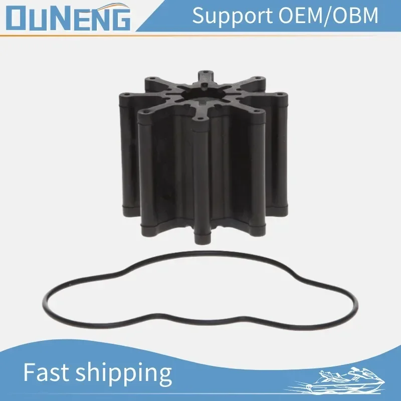 

OUNENG Brand NEW Impeller Kit 47-8M0104229 Mer-cruiser Parts Marine 4.3L 5.0L 5,7L 8.1L Brave Engine Water Pump 47-862232A2