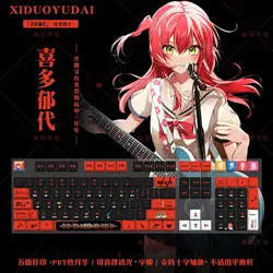BOCCHI THE ROCK! Kita Ikuyo 120 Keys Mechanical Keyboard Keycap DYE Sublimation Keycap PBT Keys for Made68 Mad68 Wooting 60