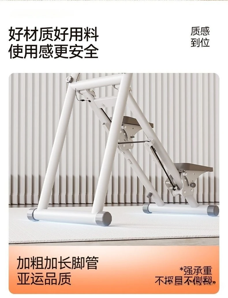 Home Use Indoor Multi-Functional Step Machine Stair Climber for Home Use 1