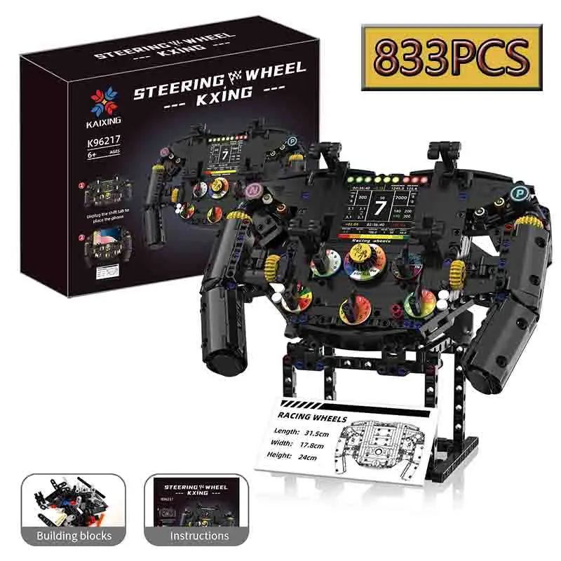 MOC Multiple Types Simulation Supercar Steering Wheel Models Building Block Decorations DIY Children's Puzzle Toys Gift