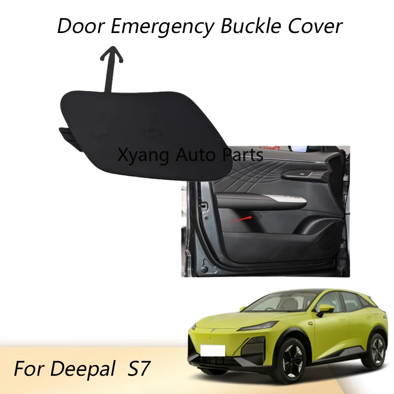 Front and Rear Door Emergency Buckle Cover/emergency Handle Plastic Cover Original Cover For Changan Deepal S7