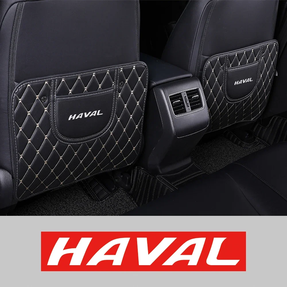 For Haval M6 F7 Jol… - image