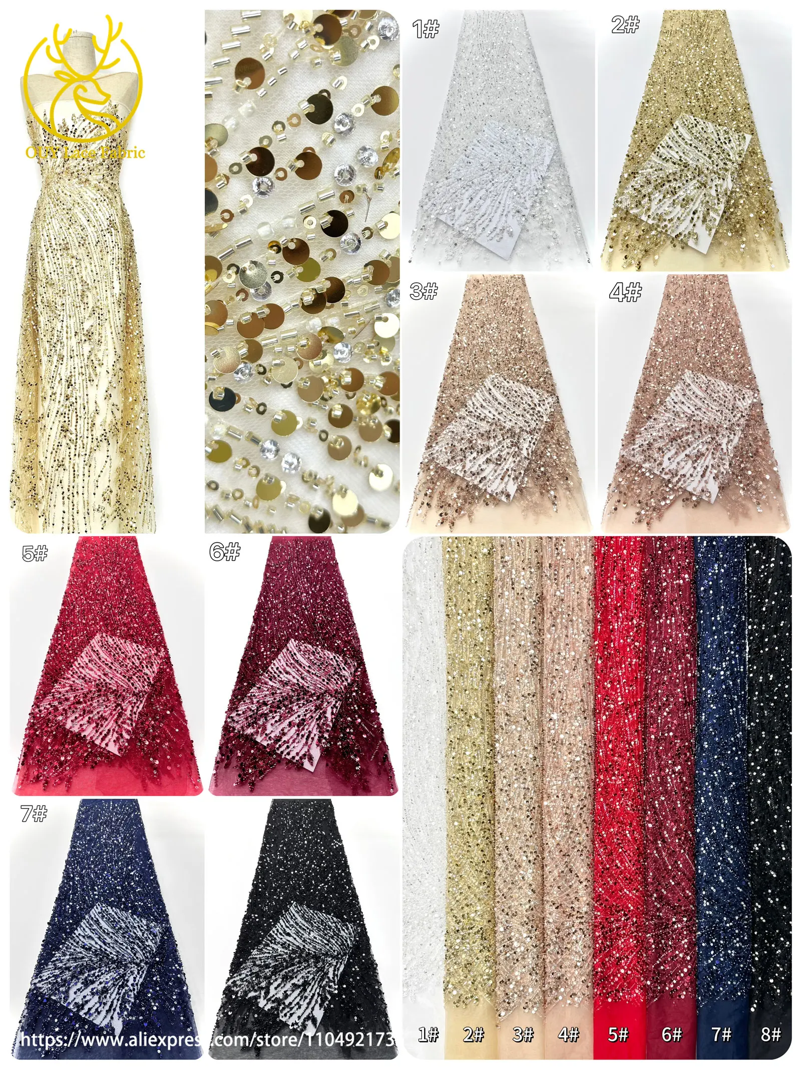 ผ้าลูกไม้ปักเลื่อมสีทองสไตล์แอฟริกันสำหรับเจ้าบ่าว ปี 2025 ผ้าลูกไม้ปักลายหรูหราสไตล์ฝรั่งเศสและไนจีเรีย ผ้าทูลล์สำหรับชุดงานเลี้ยง