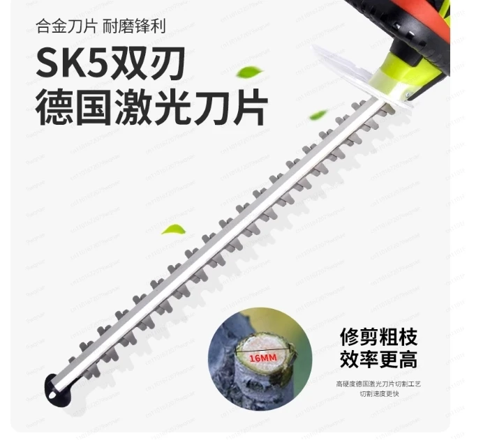 Vertak 1500 giri/min forbici da giardino taglia arbusti tagliaerba 500w potente tagliasiepi elettrico con filo