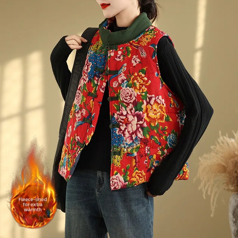 

New Chinese Style Cotton Linen Vest Red Large Flower Peony Retro Northeast Cotton Jacket with Button Design Commute Autumn
