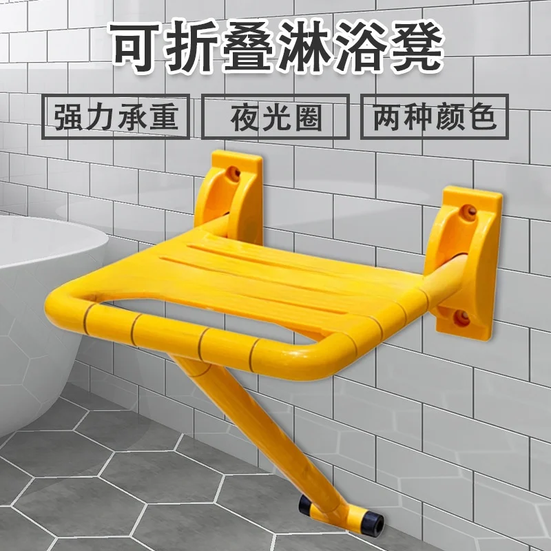 Рисунок 3 - Складная скамейка для ванны без барьера