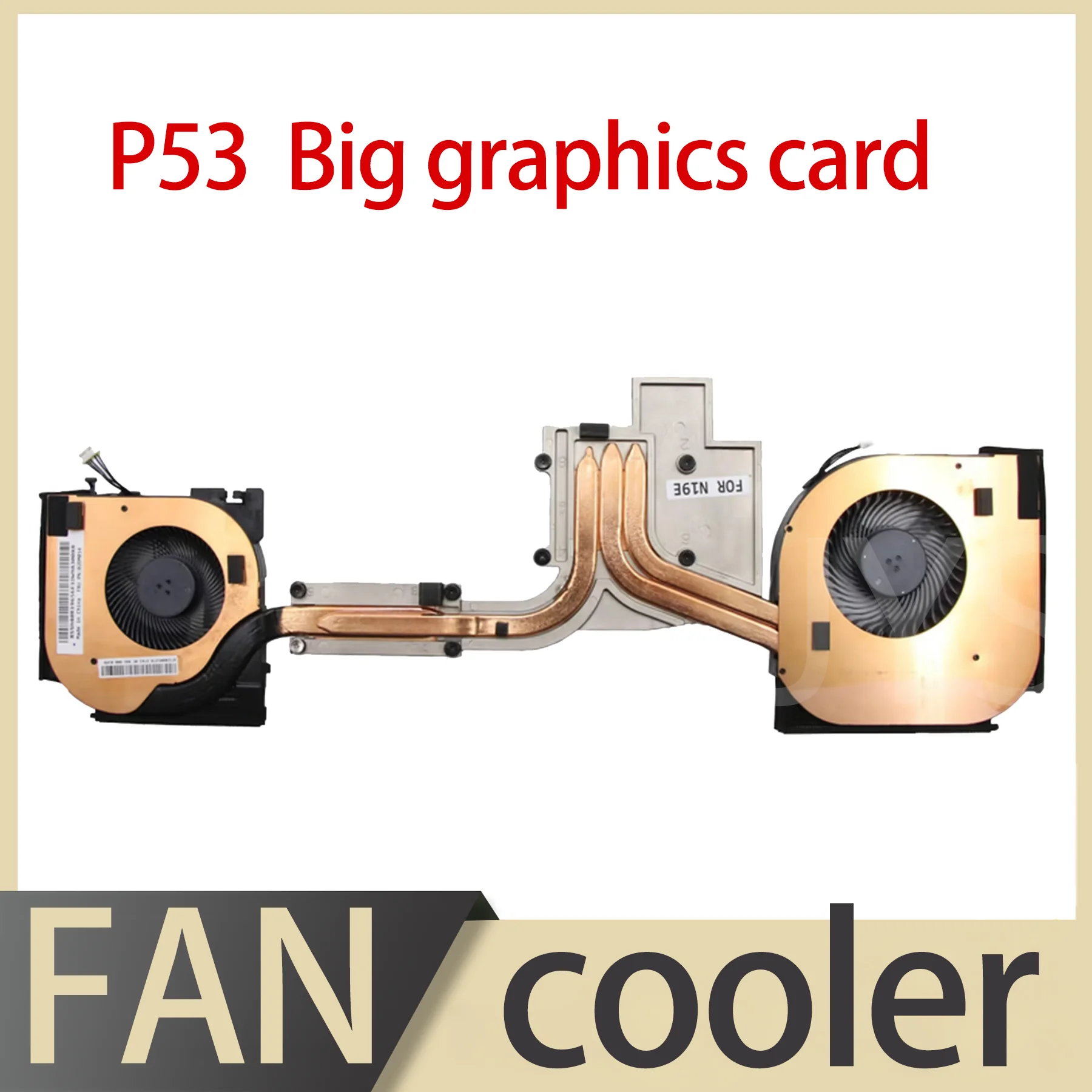 Suitable for Lenovo ThinkPad P53 N19E N19P Fan cooling module dedicated graphics card fan 02DM016 02DM017 02DM016 02DM017