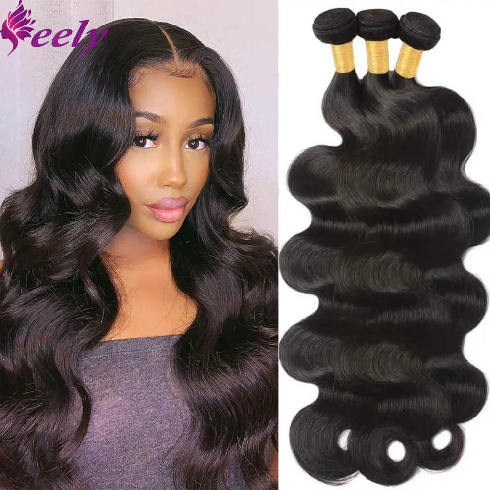 Natural Black Human Hair Bundles Brazilian Body Wave Bundles 100% Human Hair Unprocessed Extensions 30 Inch For Woman Color #1B