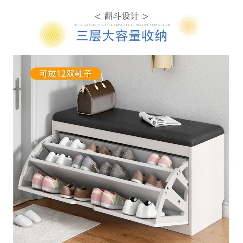 Shoe changing stool, home cushion can sit in the shoe cabinet, stool integrated storage bucket wearing shoe stool