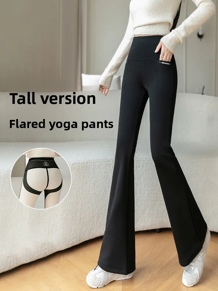 

Брюки для йоги с высокой талией, удлиненная длина, женские брюки с подкладкой, зимние теплые повседневные брюки из нейлона и спандекса