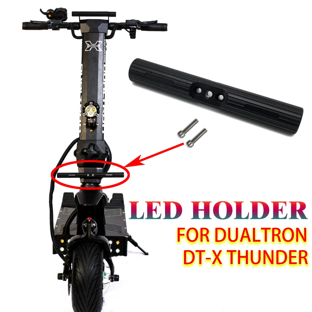 

Новый светодиодный держатель для фар для Dualtron Thunder Dualtron Victor MINI DT3 электрический скутер 150 мм аксессуары для модификации с ЧПУ