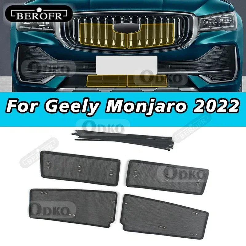 

Car Insect Proof Net For Geely Tugella Monjaro HI-P 2022 Water Tank Cover Racing Grid Protective Net Condenser Protect