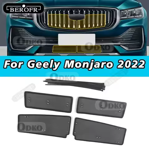 Car Insect Proof Net For Geely Tugella Monjaro HI-P 2022 Water Tank Cover Racing Grid Protective Net Condenser Protect