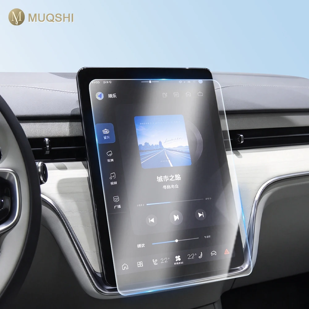 For Volvo ES90/EX90 2027 Center Console LCD Screen Protective Film 14.5 Inch Tempered Glass Film Fingerprint Scratch Resistant