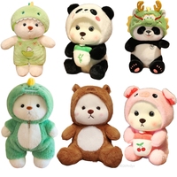 Kawaii Giant Bear Cosplay Panda Doll Creative Plush Toy Cartoon Zoo Animal Plushie Throw Pillow Birthday Gift Home Decor