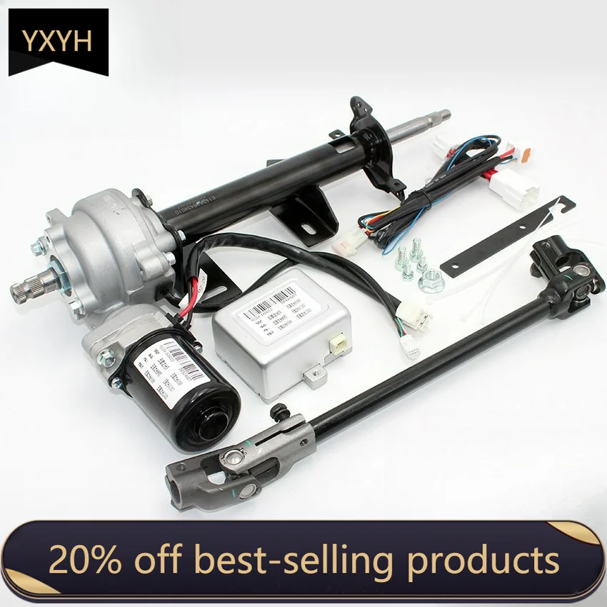 Adapted To Small Card/S/6389 Electronic Direction Power Steering Machine, Fully Automatic Correction