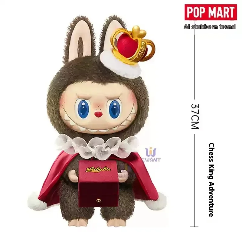 

День святого Валентина Labubu Chess Adventure King Queen виниловое лицо плюшевые игрушки мягкие мягкие игрушки для детей и коллекционеров