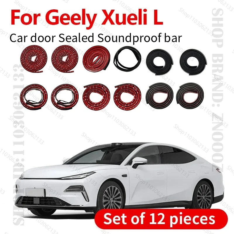 Car Door Seal Strip Rubber Double Layer Sealing Protector Soundproof Strip Dustproof Seal Strip 12PCS Set For Geely Xueli L