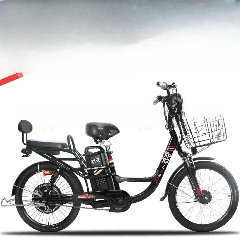 22 inches 24 inches North Korean Yilan Princess Yachi, electric car