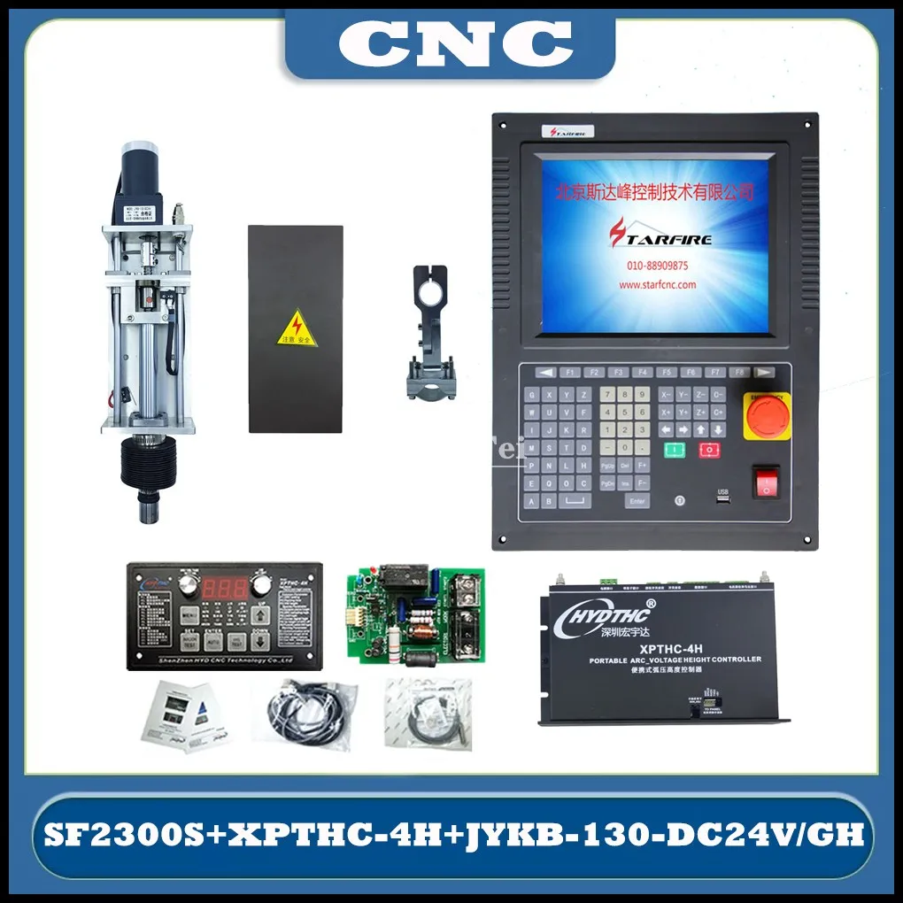 

CNC SF-2300S system lifter stroke 130mmXPTHC-4H arc voltage height controller for flame plasma cutting machine JYKB-130-DC24V/GH