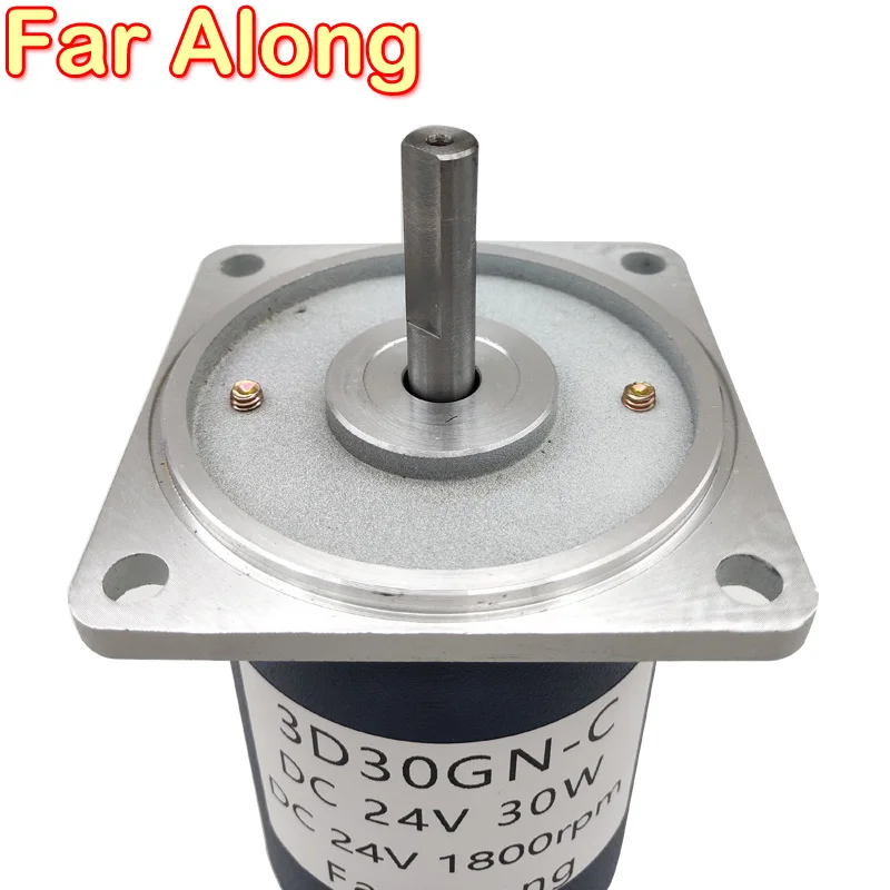 Permanent Magnet DC Forward Reverse Motor 12V 24V High Speed 1800RPM 30W In DC Motor Adjustable Speed For Automated Control