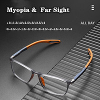 TR90 Sport Reading Glasses Ultralight Anti-blue Light Presbyopia Eyeglasses Men Myopia Far Sight Optical Eyewear DioptersTo +4.0