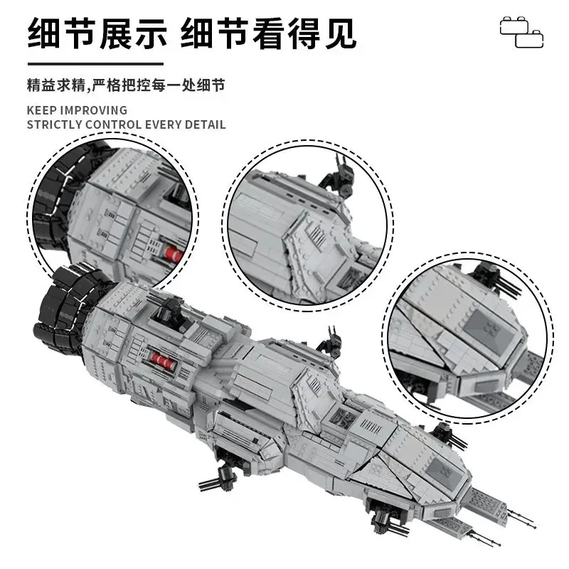 نموذج مركبة سفينة الفضاء السريعة من Starship Firmament، ألغاز مكعبات بناء تجميع الجسيمات الصغيرة