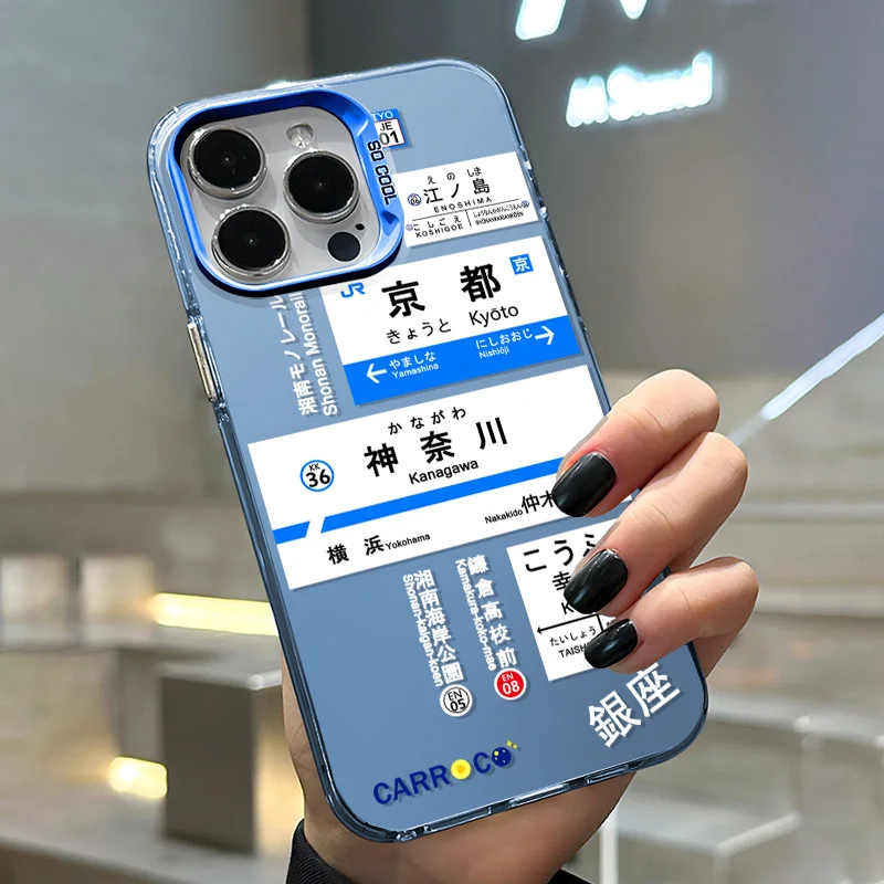 

Japanese signature LOGO Cartoon Phone Case For iPhone 15 14 13 12 11 Pro Max Mini X XR XS SE 8 7 Plus Colorful Cover Silicone