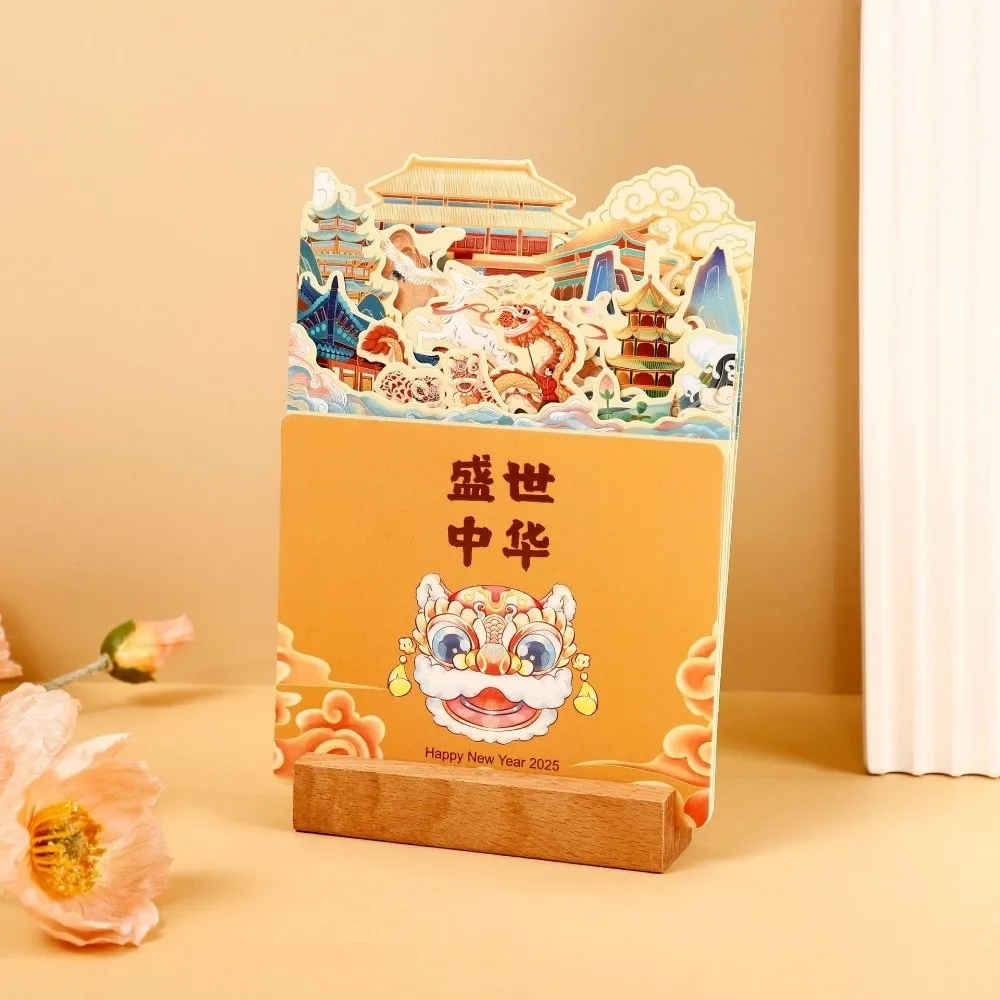 

Exquisite Wooden Stand Flowers Desk Calendar Card Insert Paper Craft Vase-Like Calendar Traditional Mini Desk Calendar Festival