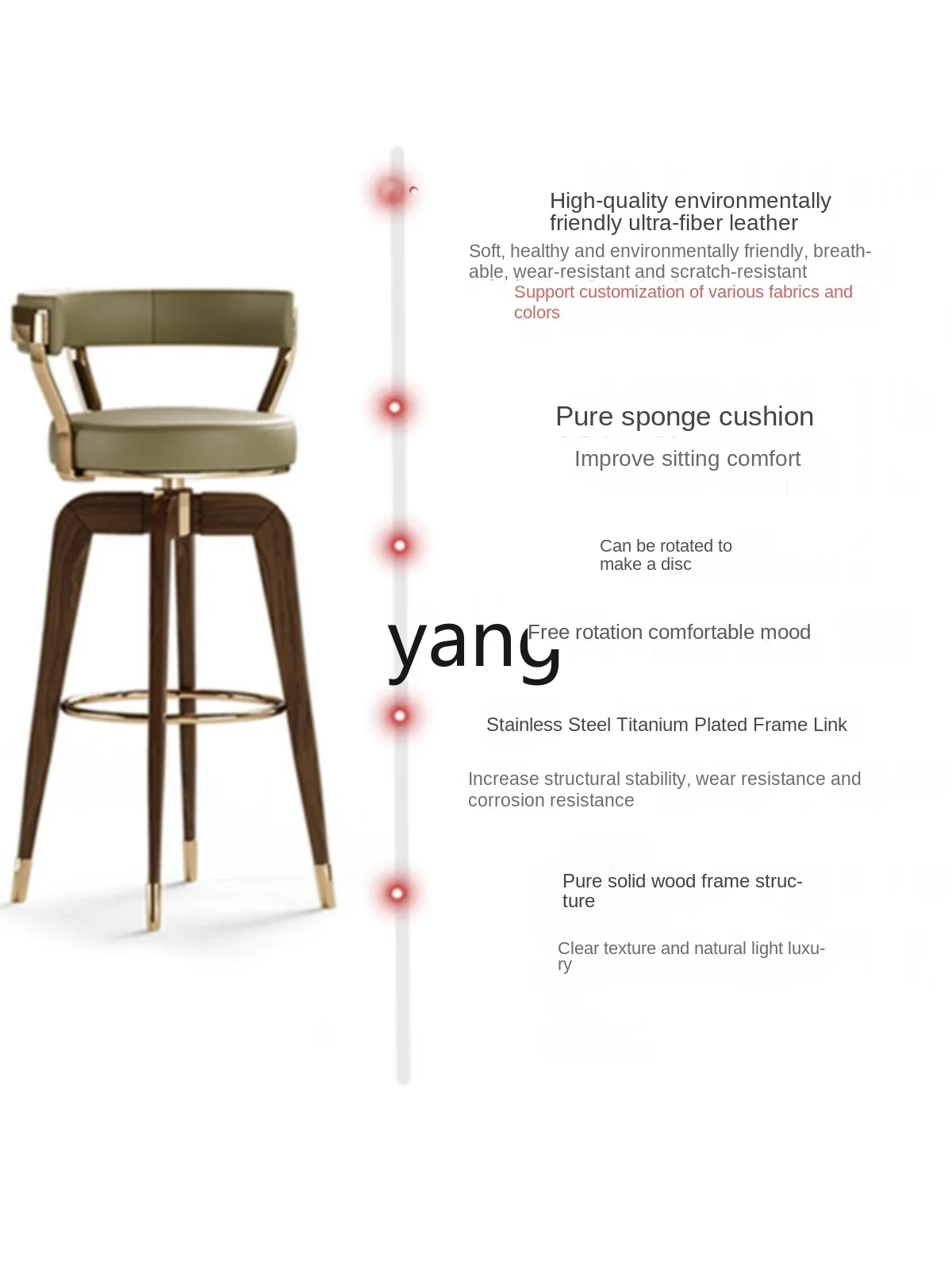 XYY Nordic light luxury bar chair high stool household island chair stainless steel rotating chair