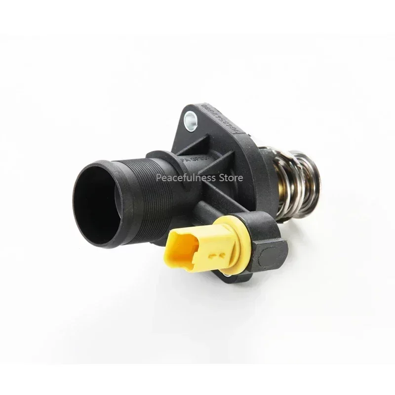 9648542680 1338.E4 … - image