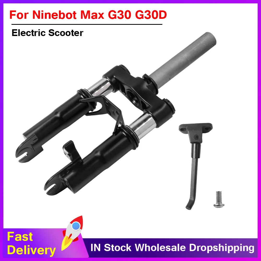 Scooter  Front Tube Shock Absorption For Ninebot Max G30 Front Suspension Modified Kit Electric Scooter With Foot Support Parts