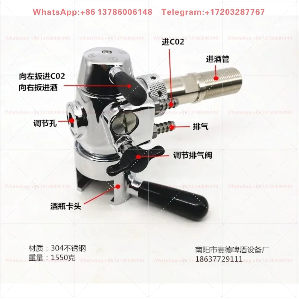 Craft beer foam Pegasus defoamer isobaric can installation machine