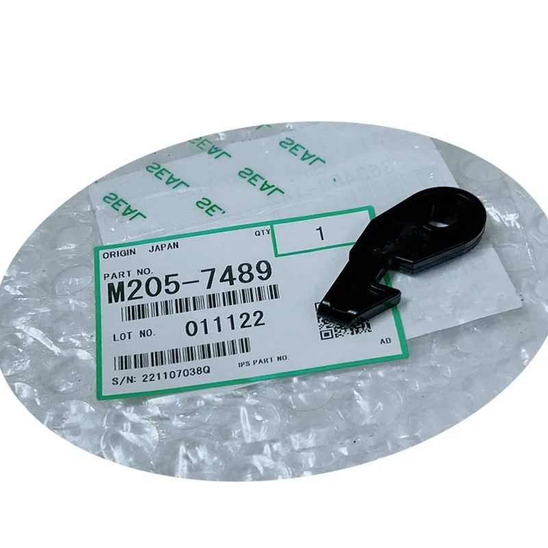 M205-7489 Duplexer Opening Hook for Ricoh Pro C9100 9110 9200 9210 9500