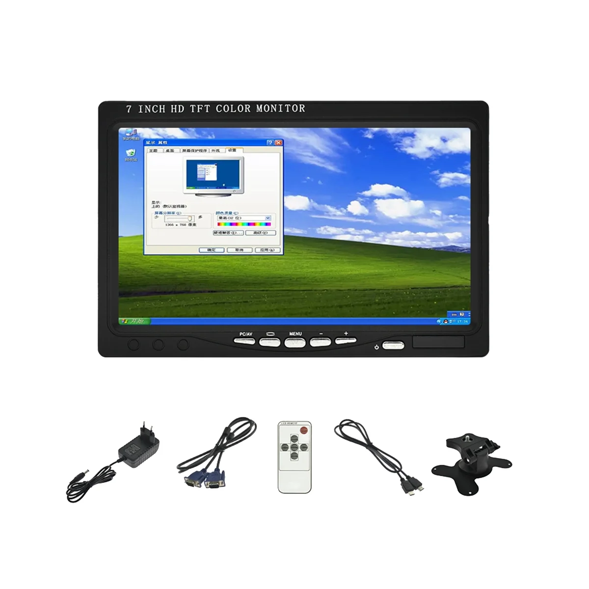 

7Inch Car VGA Monitor HD Rear View Monitor Video Reversing Monitor Car Accessories