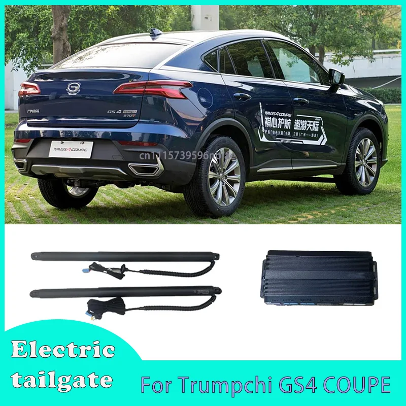 Electric tailgate For Trumpchi GS4 COUPE 2020+ Automatic Induction Rear Door Lift Retrofit Power Tailgate Closer kick sensor