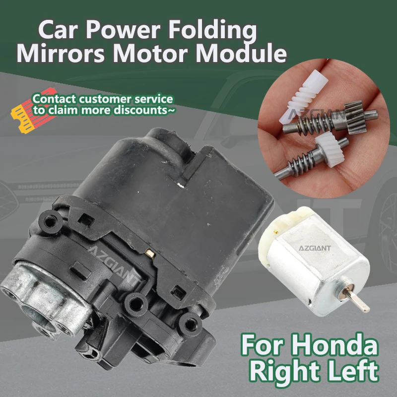AZGIANT Car Power Folding Unit Mirror FC140SF12260 12V Motor For Honda Ridgeline/City GM6/Passport/Civic/Vezel/HR-V/BR-V/Accord