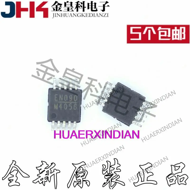 

10PCS Original MP4056GK-Z MSOP10