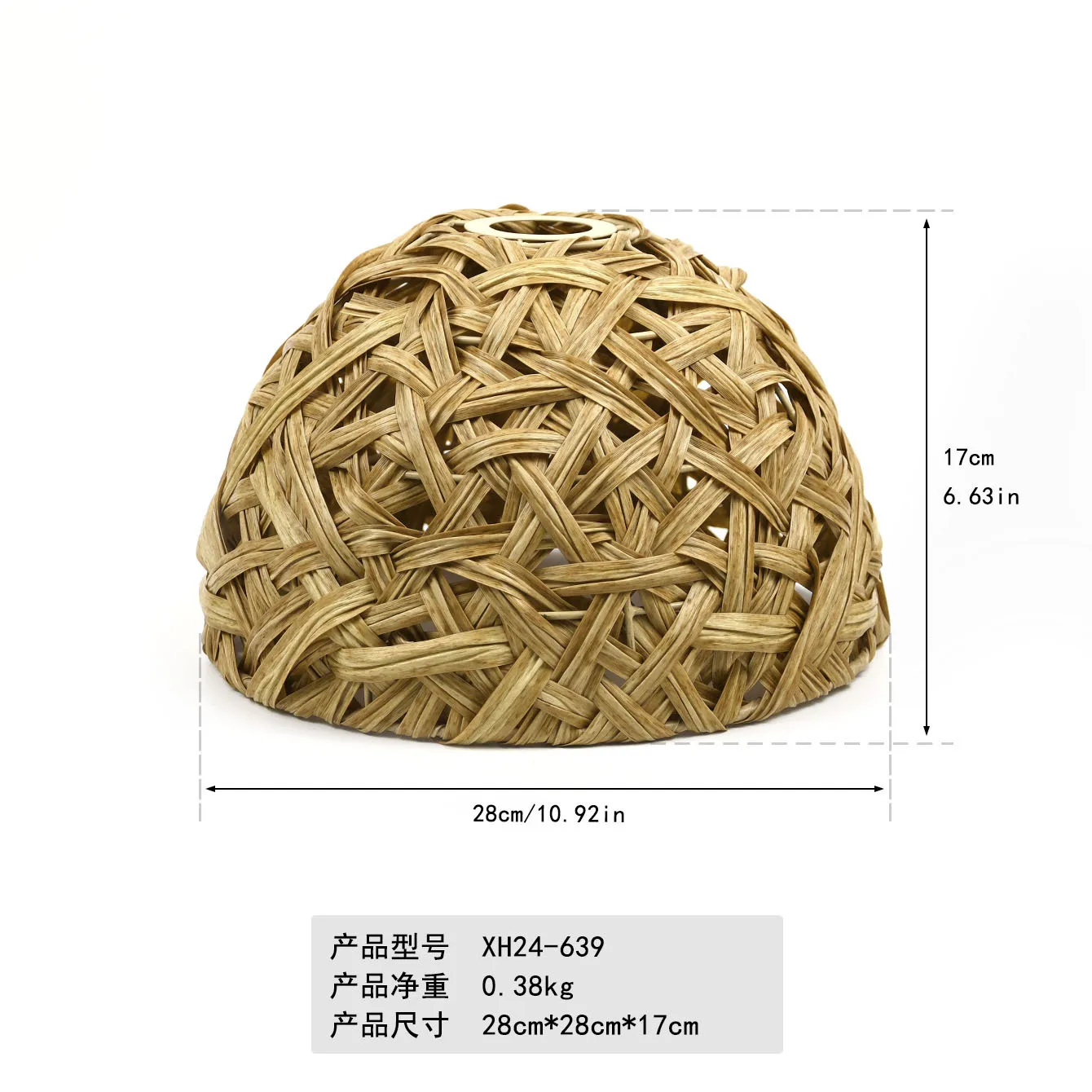 غطاء ديكور فني خفيف ورق قلادة فريدة من نوعها أنيقة الإضاءة المنسوجة تركيبات مصباح عاكس الضوء الإبداعي بوهو الظل اليدوية