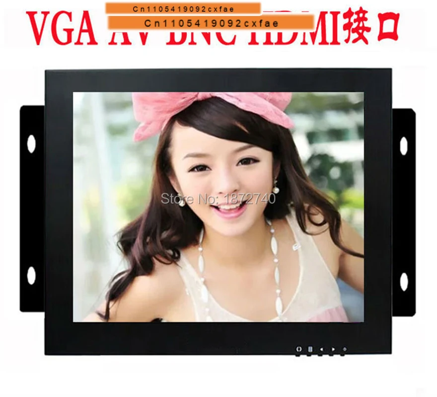 CHJ 12 inch LCD monitor open industrial embedded monitoring metal shell VGA AV BNC HDMI security