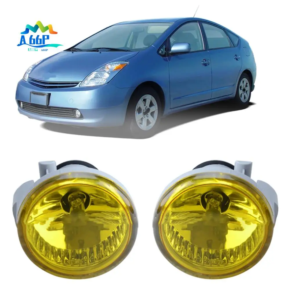 A66P-2Pcs Fog Light… - image