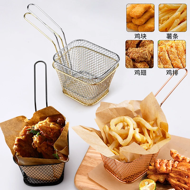 1Pc Stainless Steel Frying Basket Mini Square French Fries Oil Separated Frying Basket Creative Kitchen Gadget