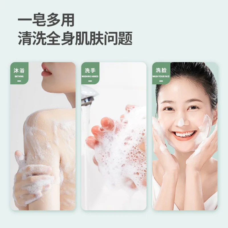 صابون موجورت العطري المصنوع يدويًا بالزيوت العطرية، لتنظيف الشعر والوجه والجسم، طبيعي