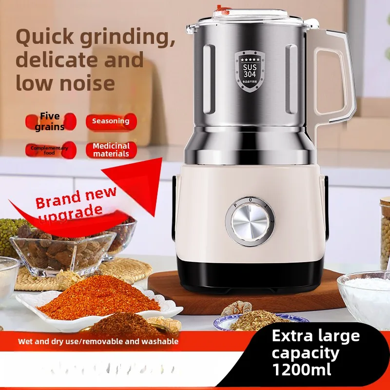 Milling machine Household ultra-fine powder machine Dry and wet multi-functional Chinese herbal medicine grinder Soybean milk