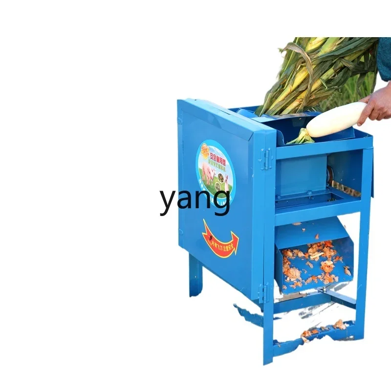 

CX crushing dicing guillotine machine dual-purpose feeding chicken, duck, goose, cattle and sheep feed household hogweed small