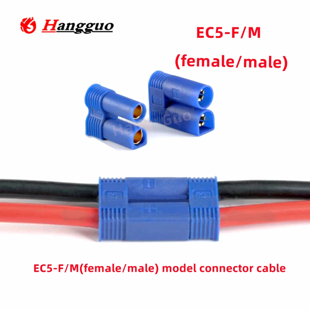 EC5-F/M(female/male) Model plane plug connection cable High current 100A power battery banana plug connection cable