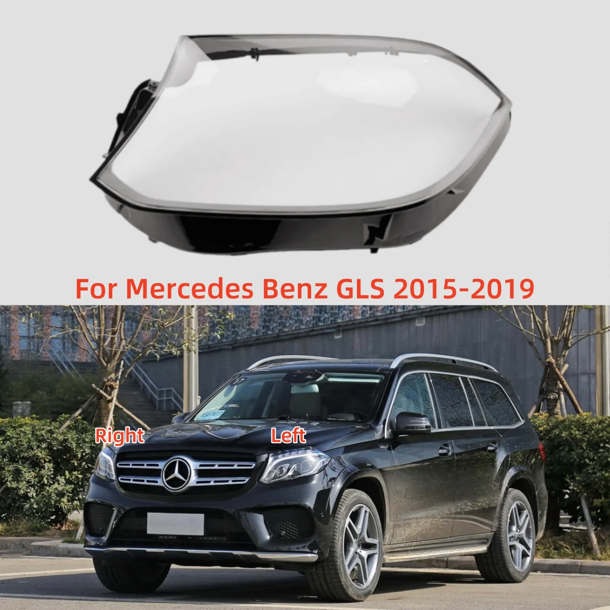 

Для Mercedes Benz GLS 2015 2016 2017 2018 2019 166 GLS350 GLS450 автомобильные аксессуары, фары, крышка лампы