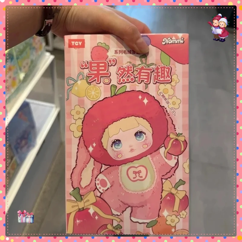 

3#Nommi 3rd Generation Interesting Fruits Series Vinyl Blind Box Figure Cute Nommi Doll Backpack Pendant Decor Toys Gifts